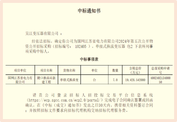 ��˾�б������������